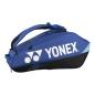 Preview: Yonex PRO RACQUET BAG 6 PCS